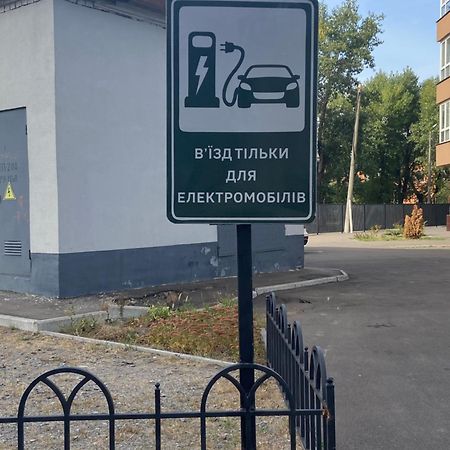 Rent Kiev Apartment 2 min metro Chernihivska Exteriör bild